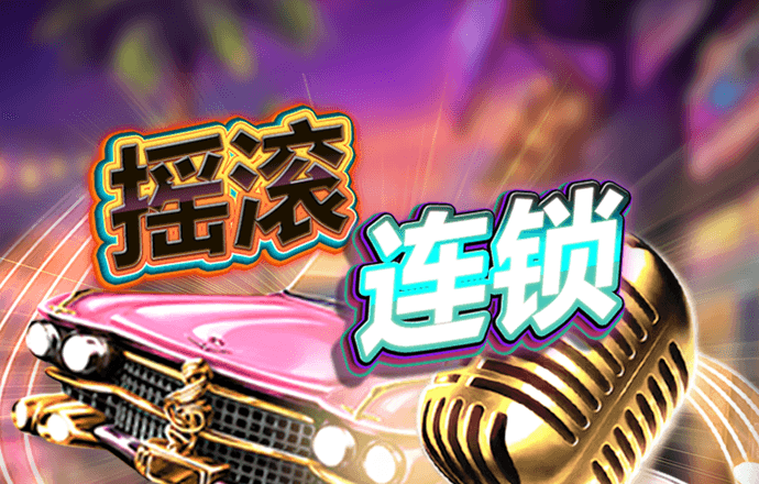 黄金软件app